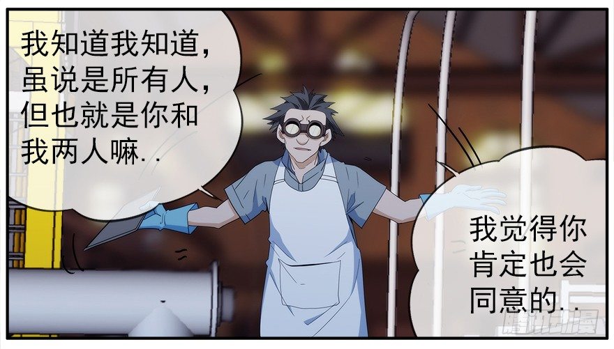 22.已经开始了26
