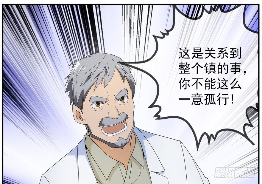 22.已经开始了28
