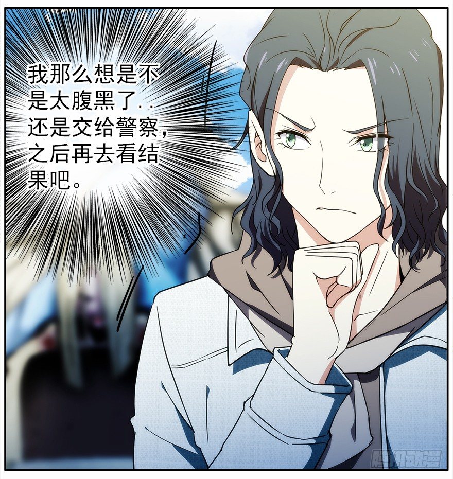 22.已经开始了3