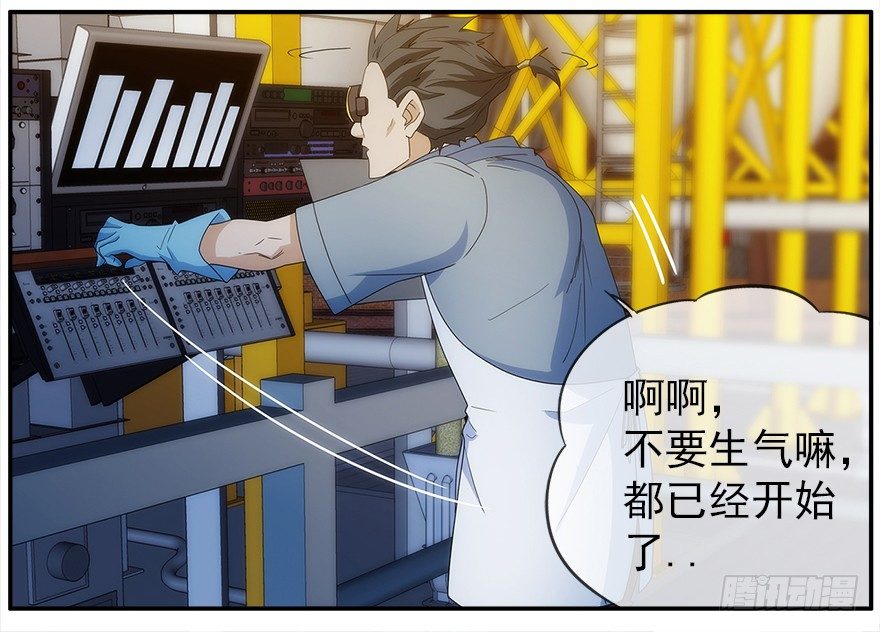 22.已经开始了30