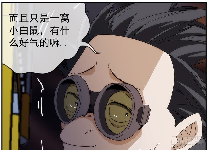 22.已经开始了31
