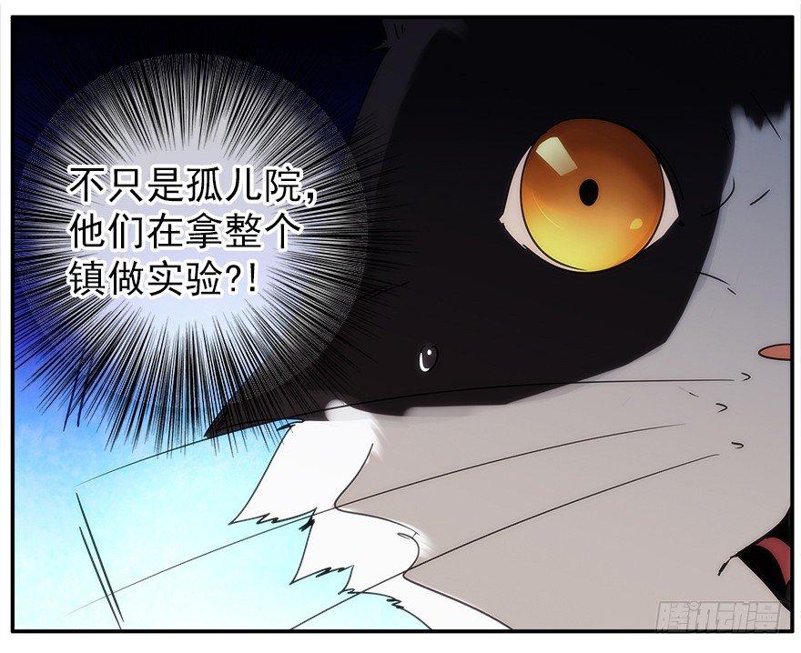 22.已经开始了34