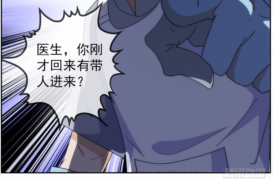 22.已经开始了38