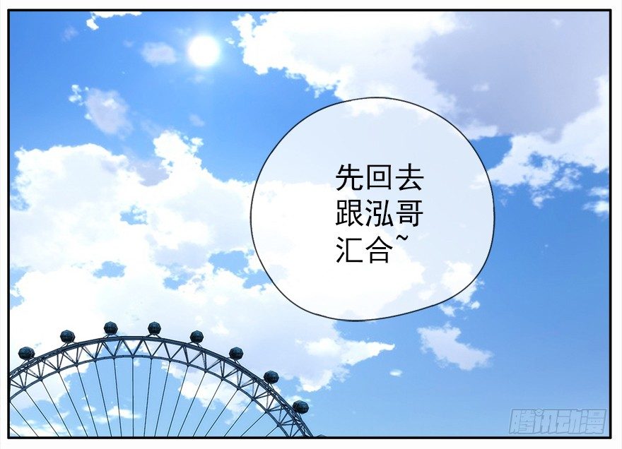 22.已经开始了4