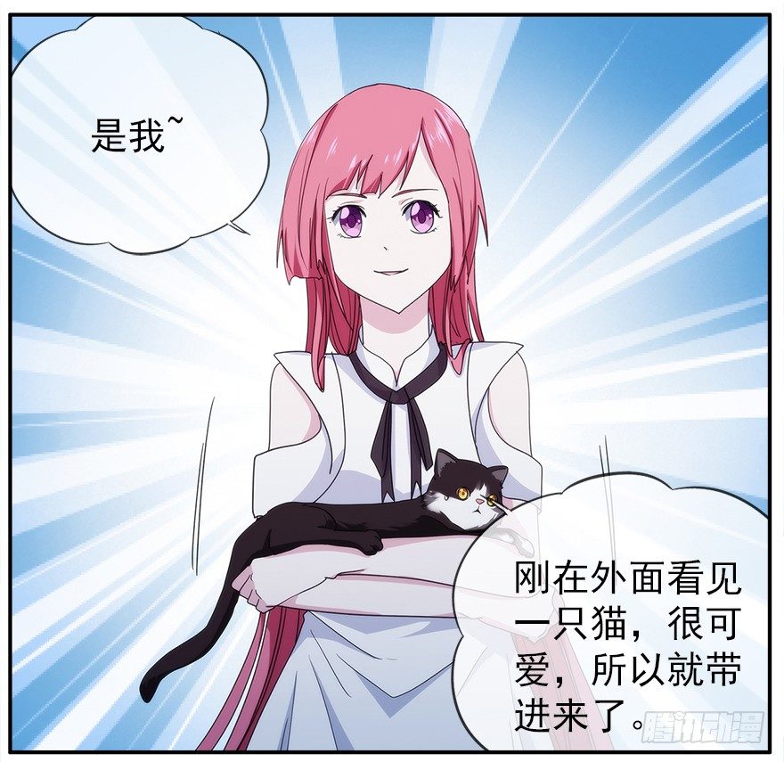 22.已经开始了54
