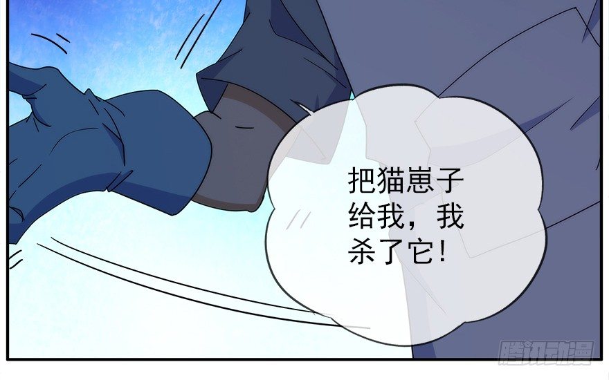 22.已经开始了57