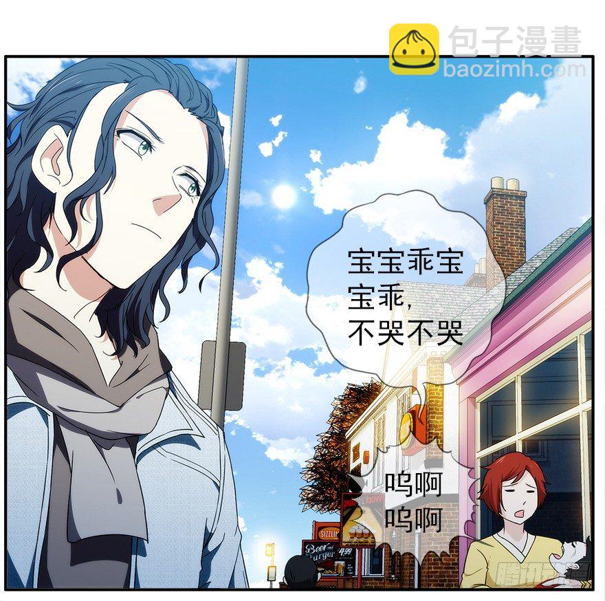 22.已经开始了8
