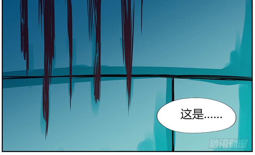 25.意识粒子10