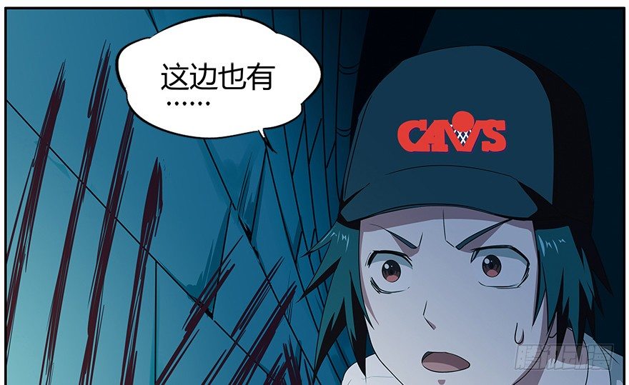 25.意识粒子11