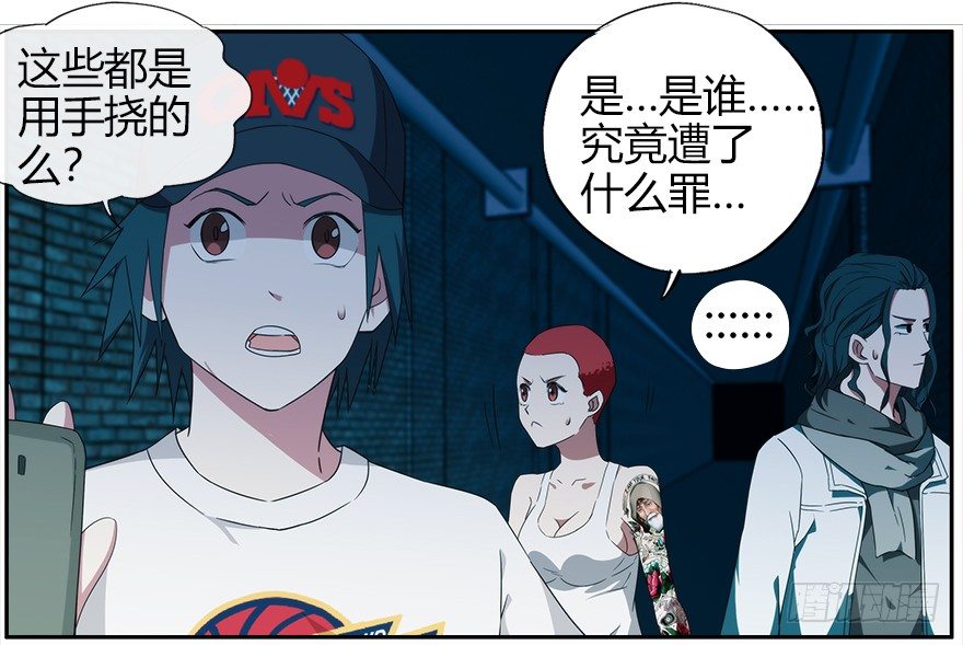 25.意识粒子17