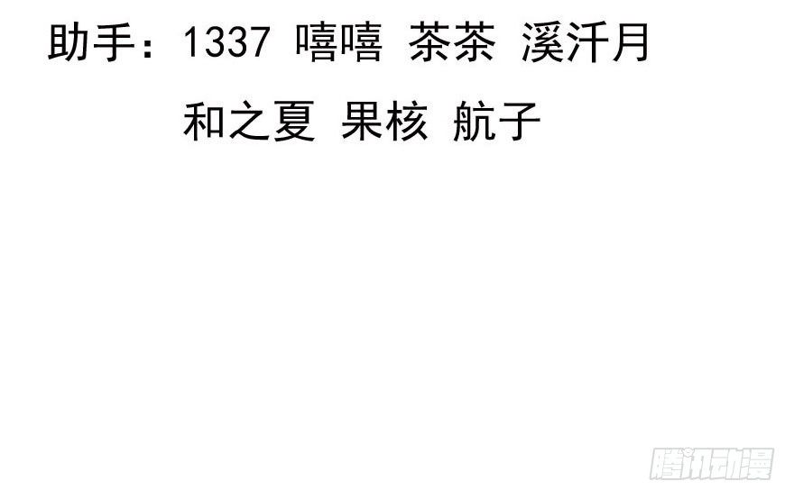 25.意识粒子2
