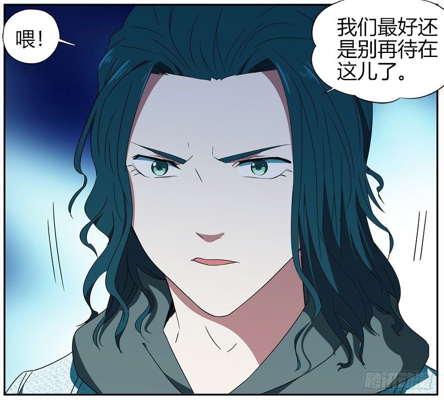25.意识粒子20