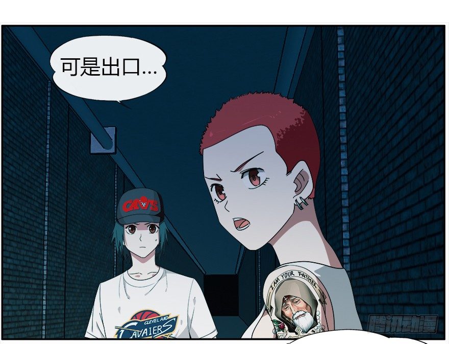 25.意识粒子21