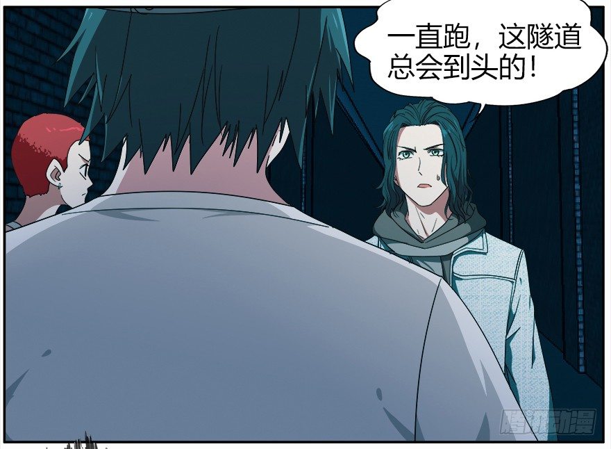 25.意识粒子22