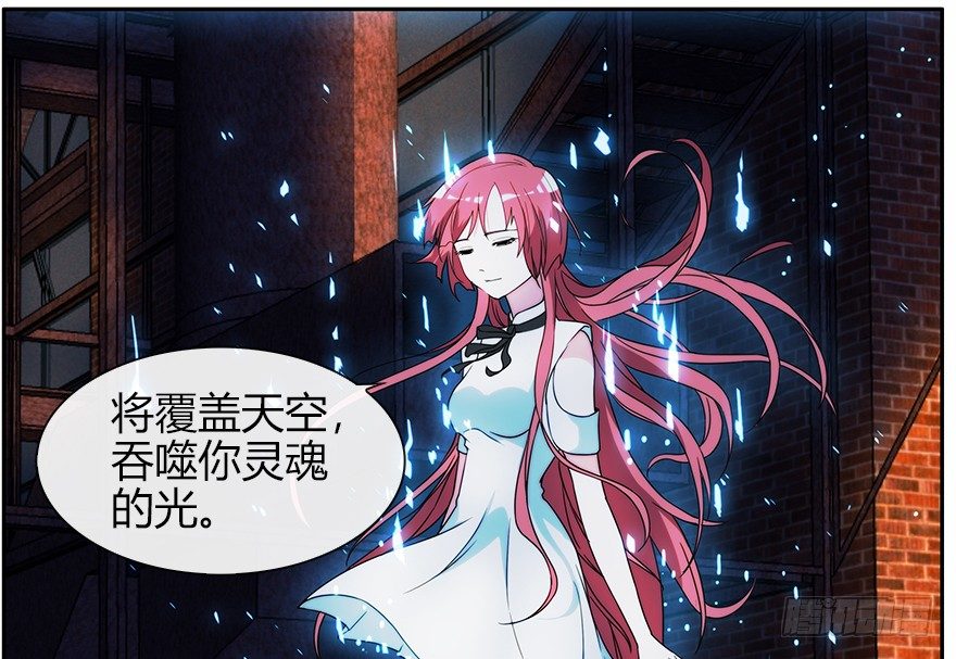 25.意识粒子32