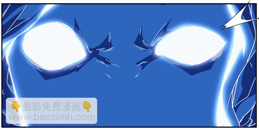 25.意识粒子55