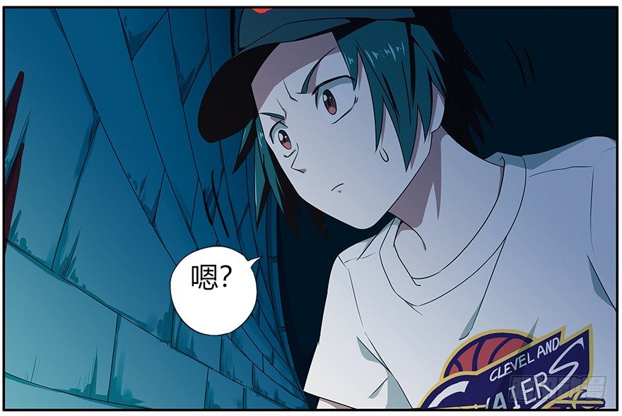 25.意识粒子8