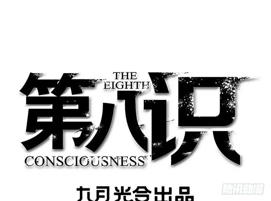 31.故意0