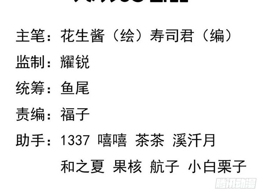 31.故意1