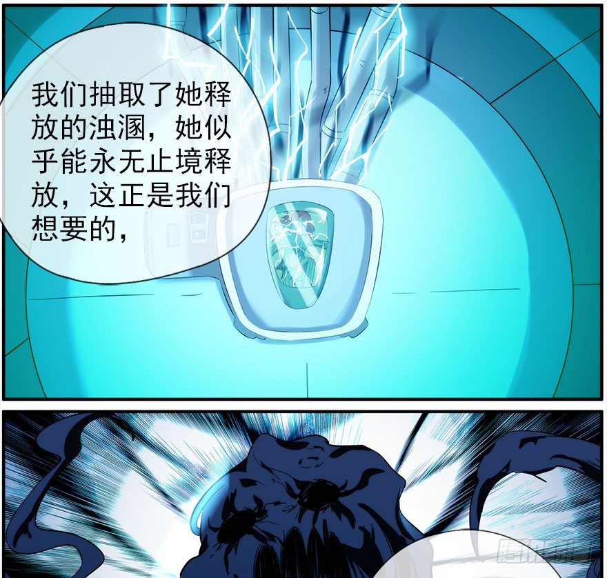 31.故意11