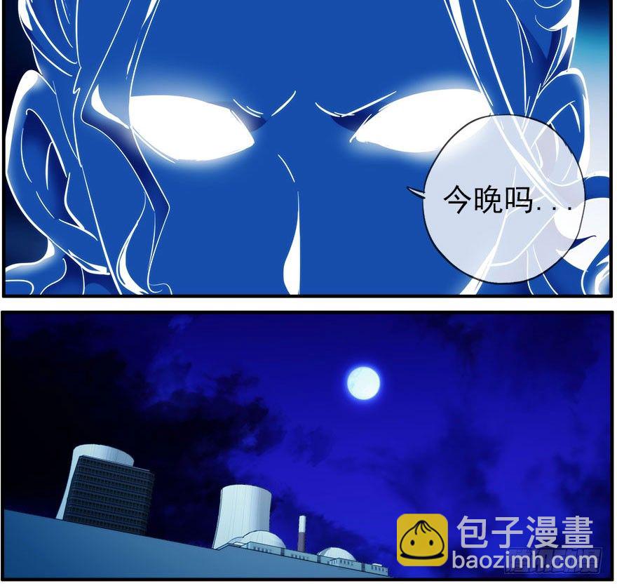 31.故意22