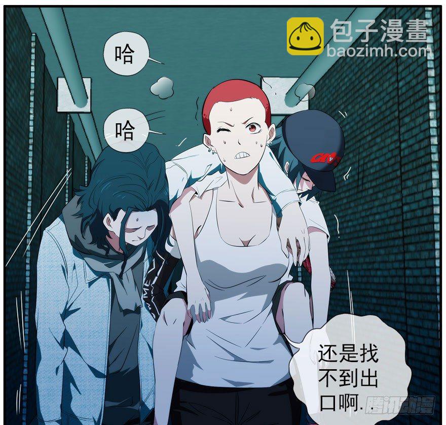 31.故意26