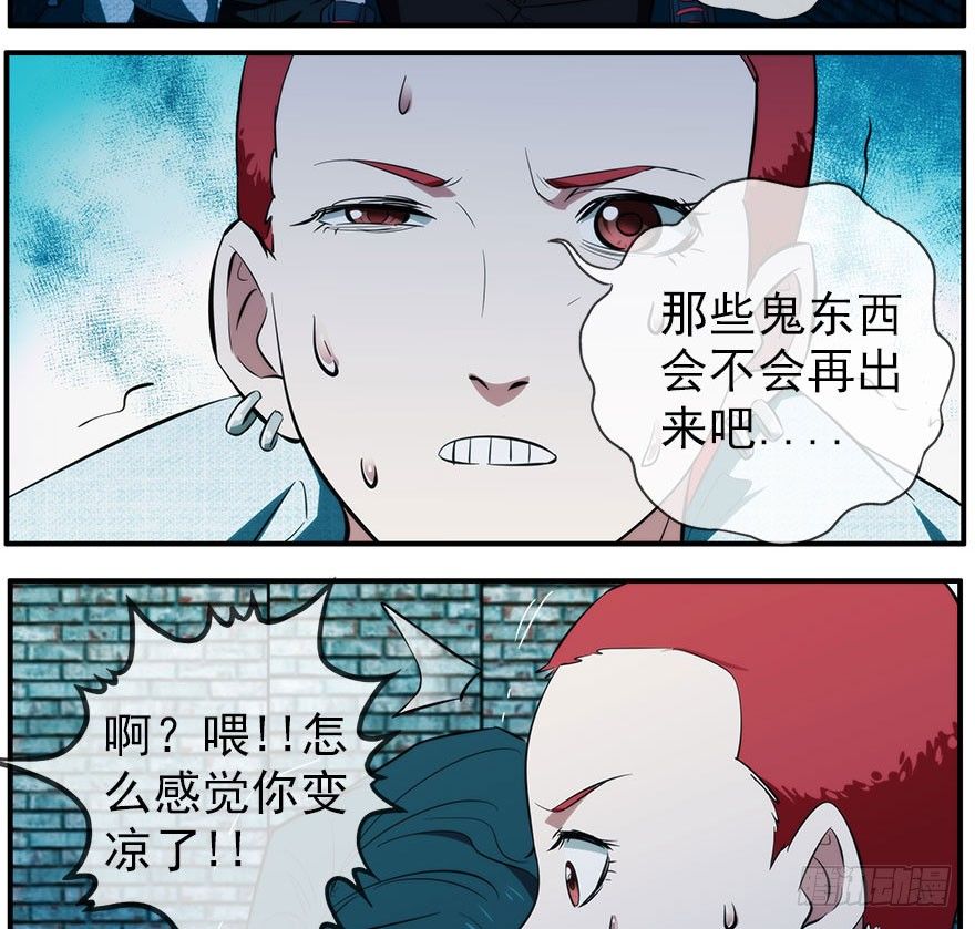 31.故意27