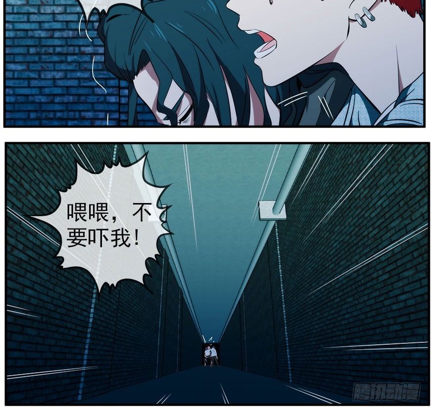 31.故意28