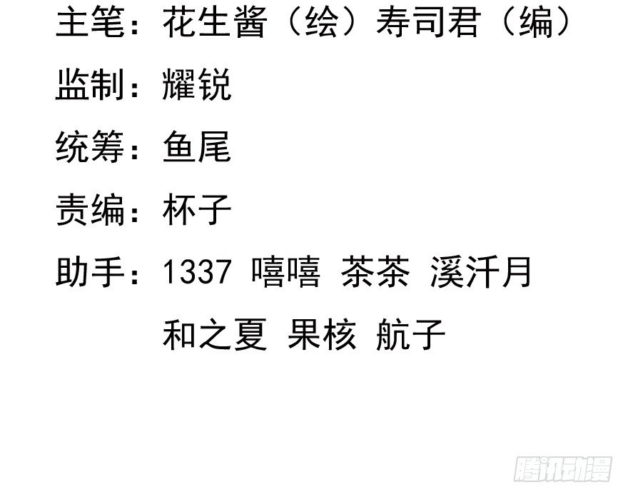32.门1
