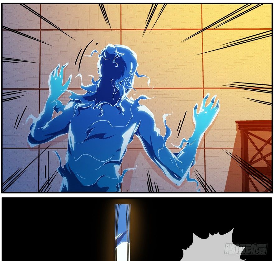32.门11