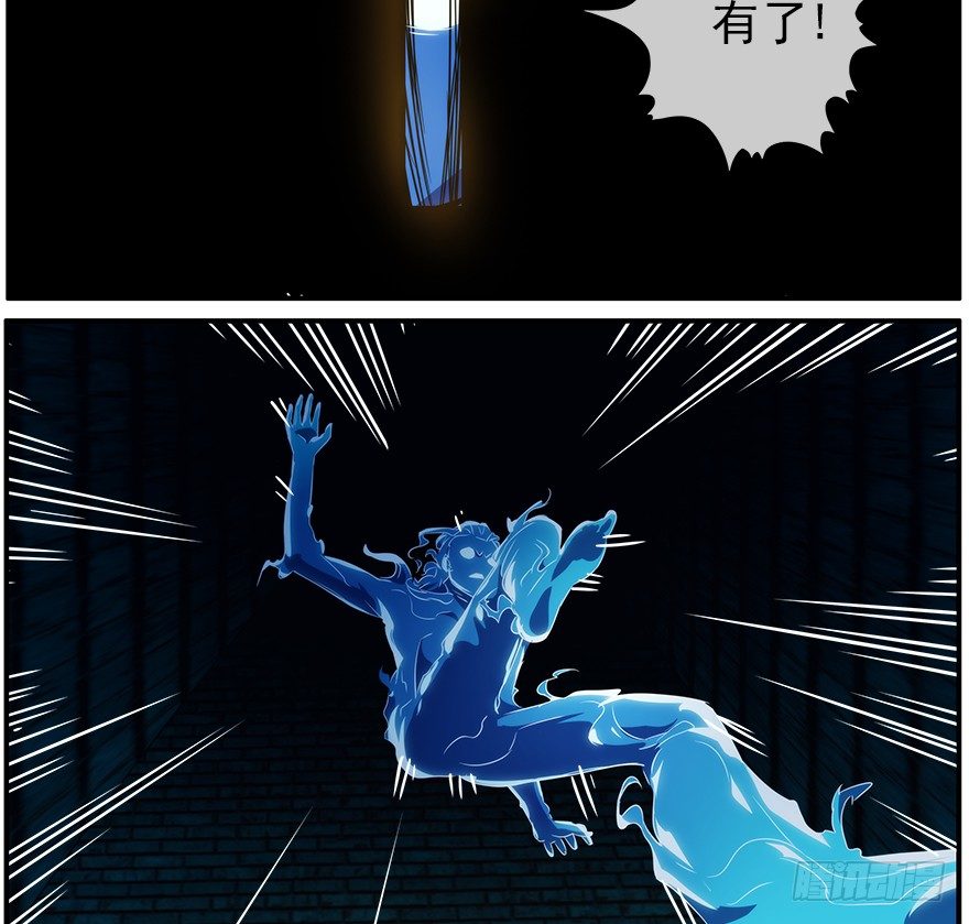 32.门12