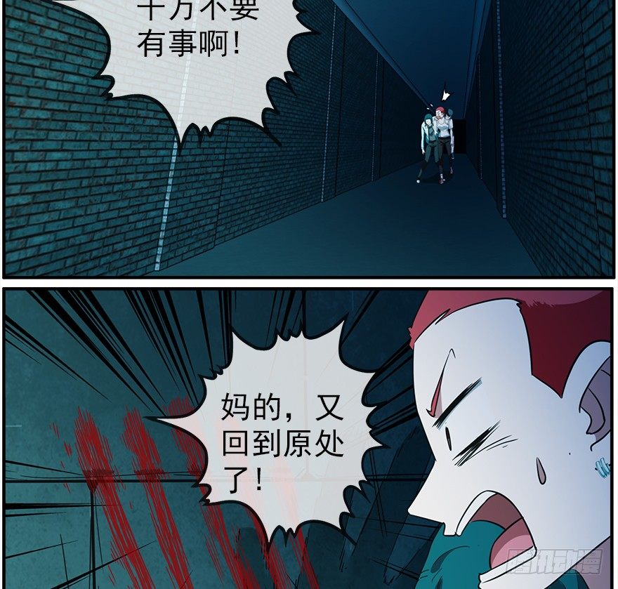 32.门15
