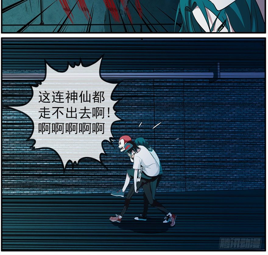 32.门16