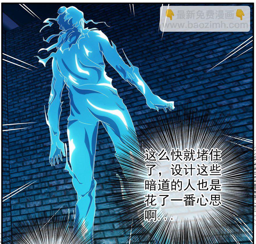 32.门20
