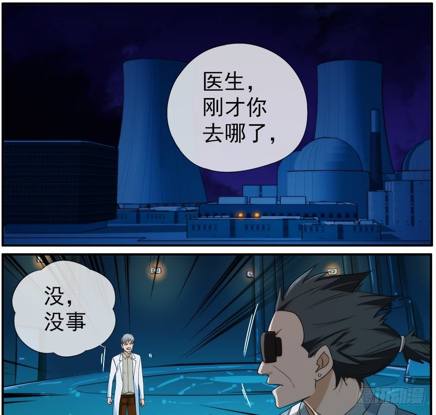 32.门23