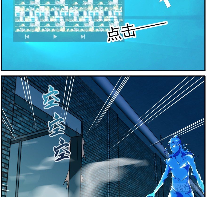 32.门27