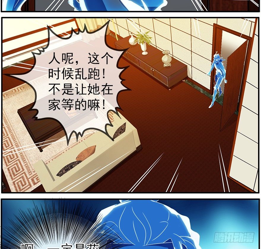 32.门3