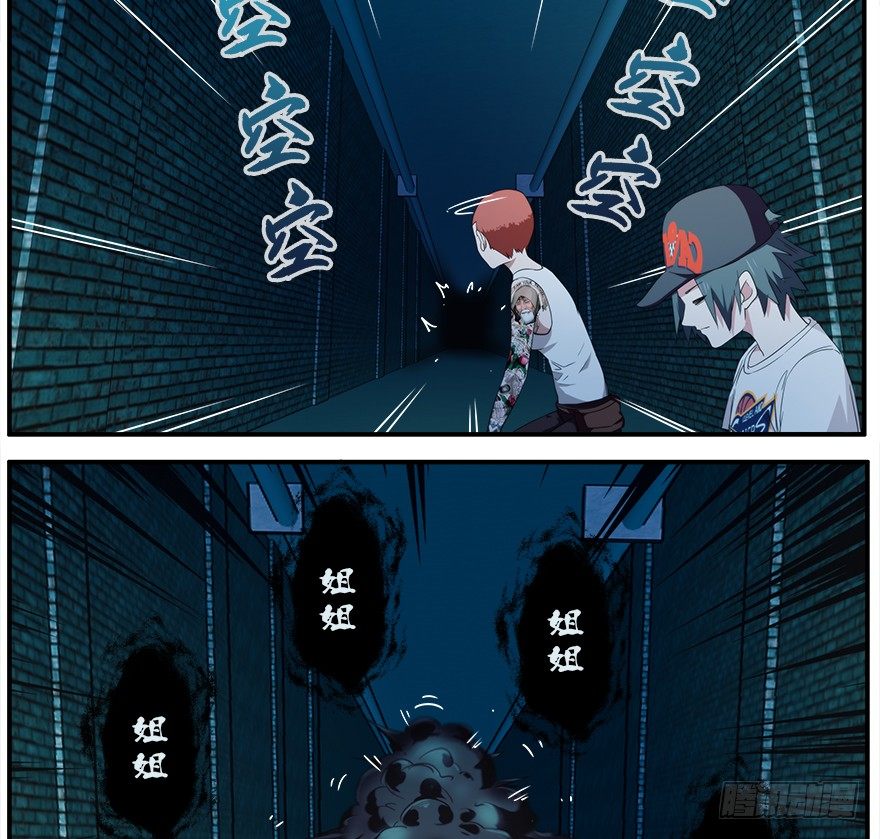 32.门30