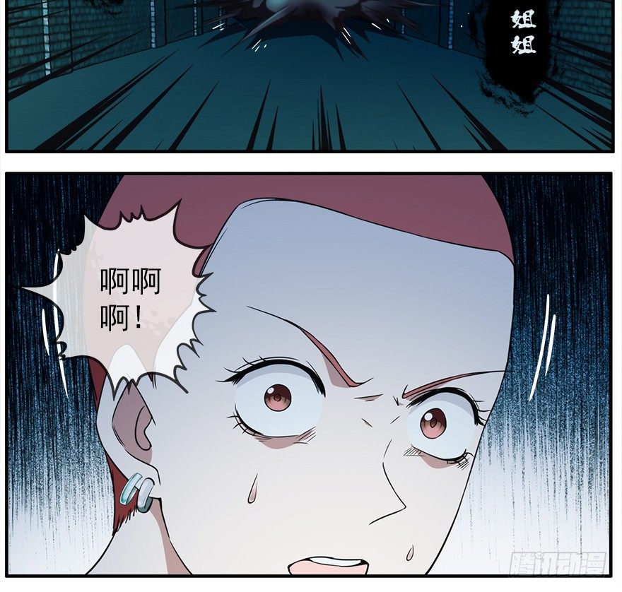 32.门31