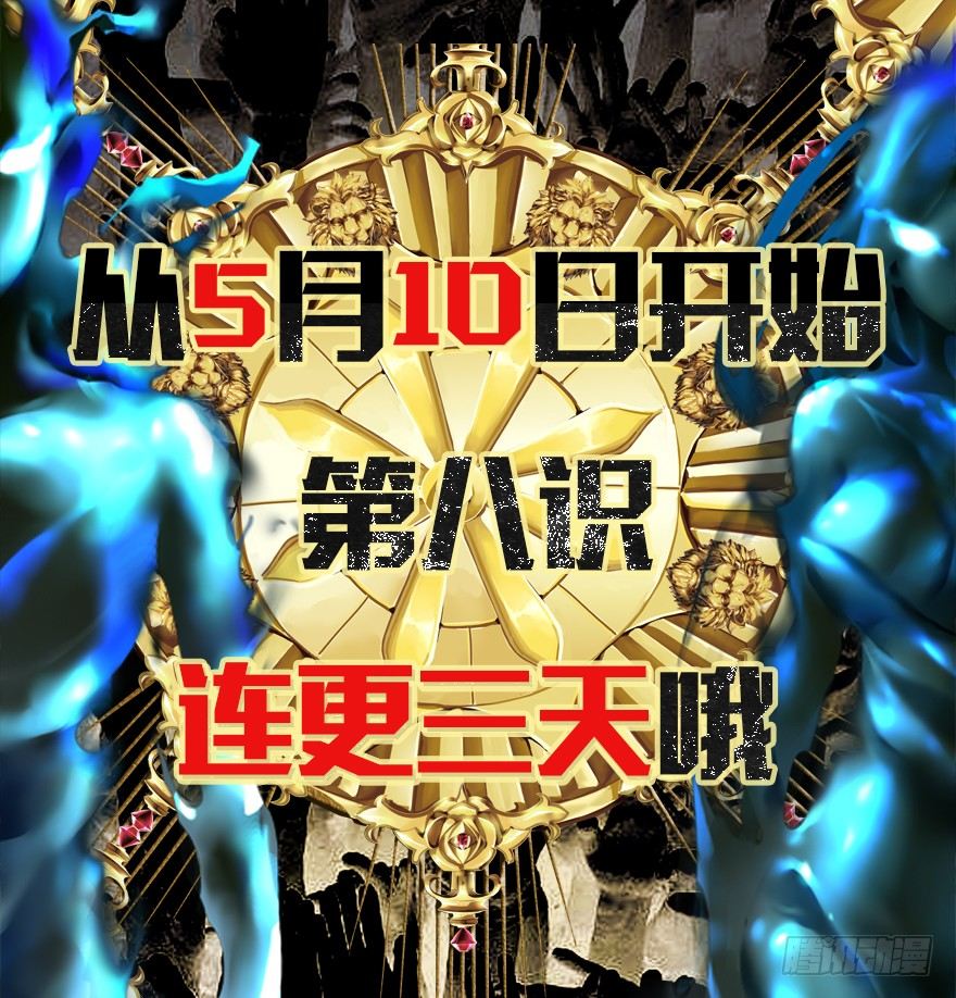 32.门32