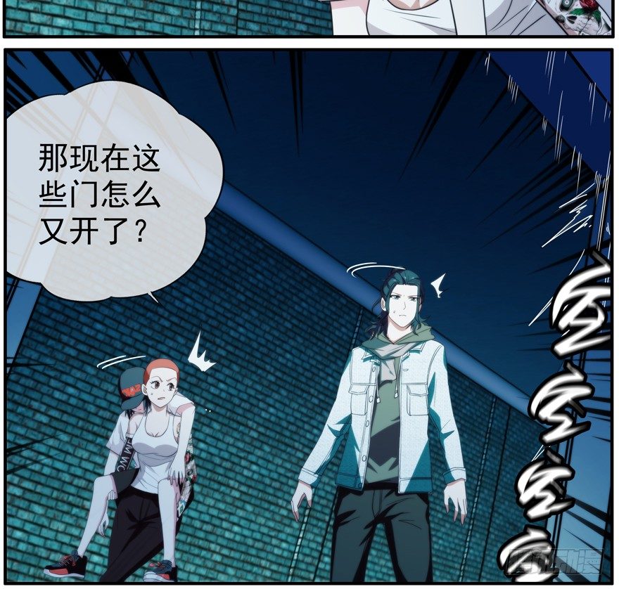 33.行动10