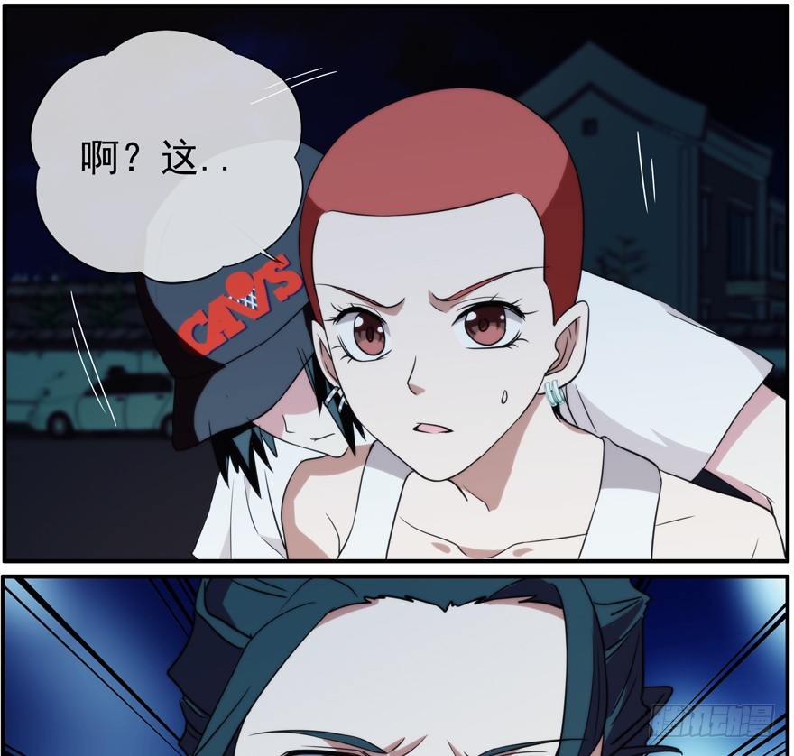 33.行动14