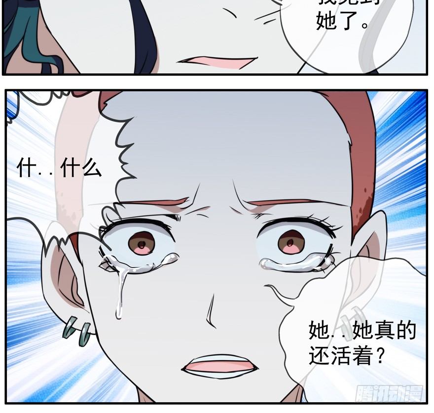 33.行动19