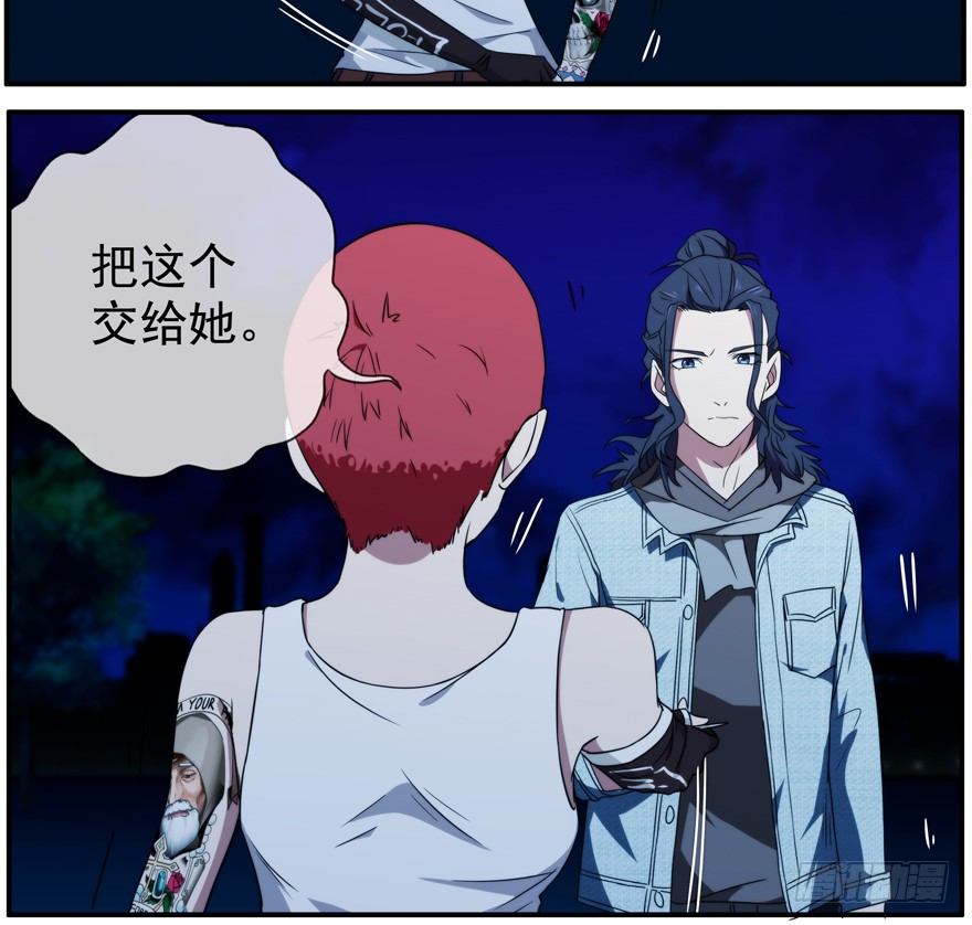 33.行动22