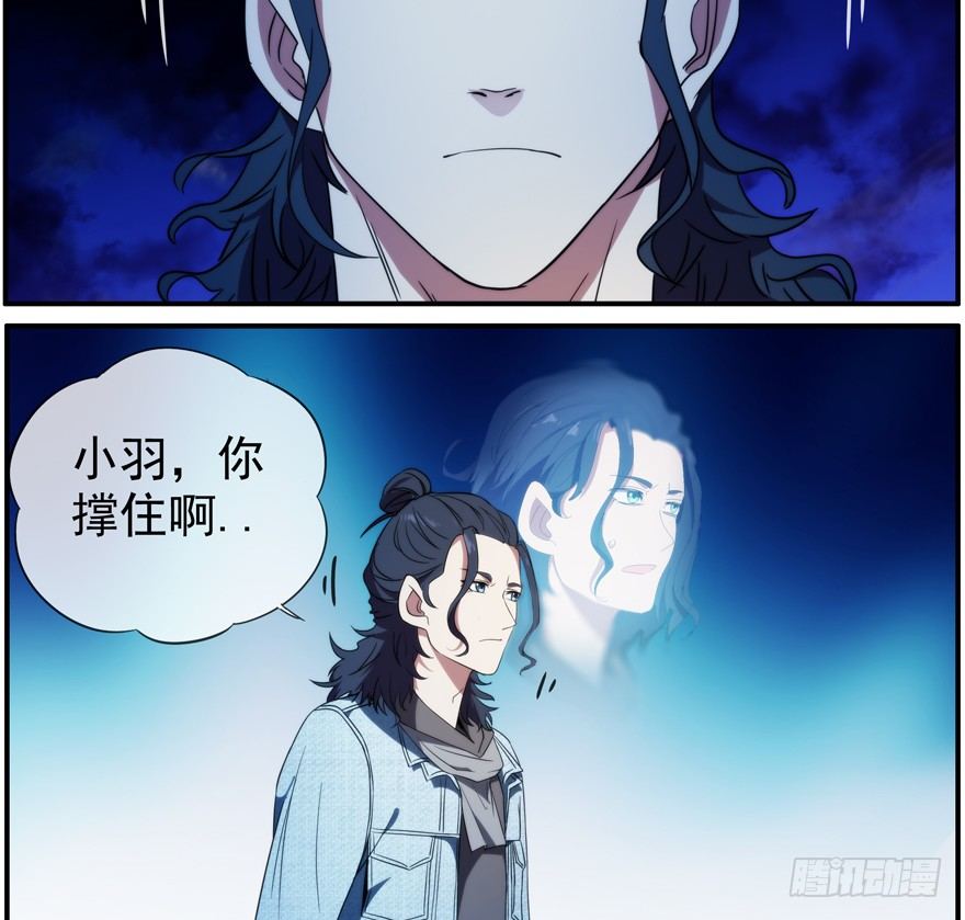 33.行动24
