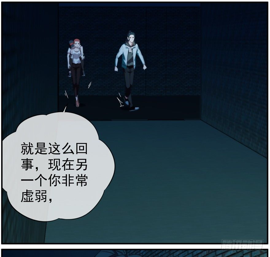 33.行动5