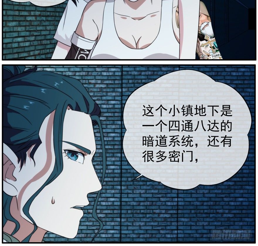 33.行动7