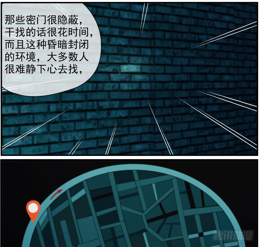 33.行动8