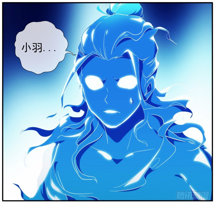 36.你们无法阻止11