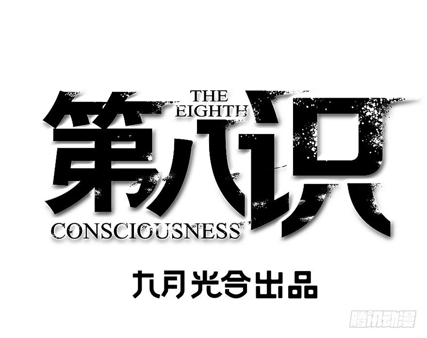 40.多数人少数人0